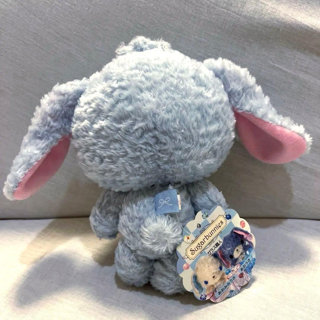 【1週間値下げ中】シュガーバニーズ あおうさ ぬいぐるみ 美品　レア　当時物