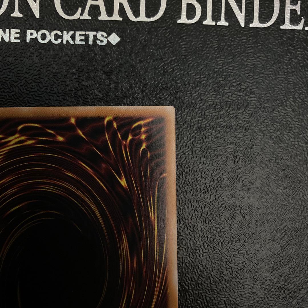 遊戯王　魔術師の弟子　ブラックマジシャンガール　25th（日版）