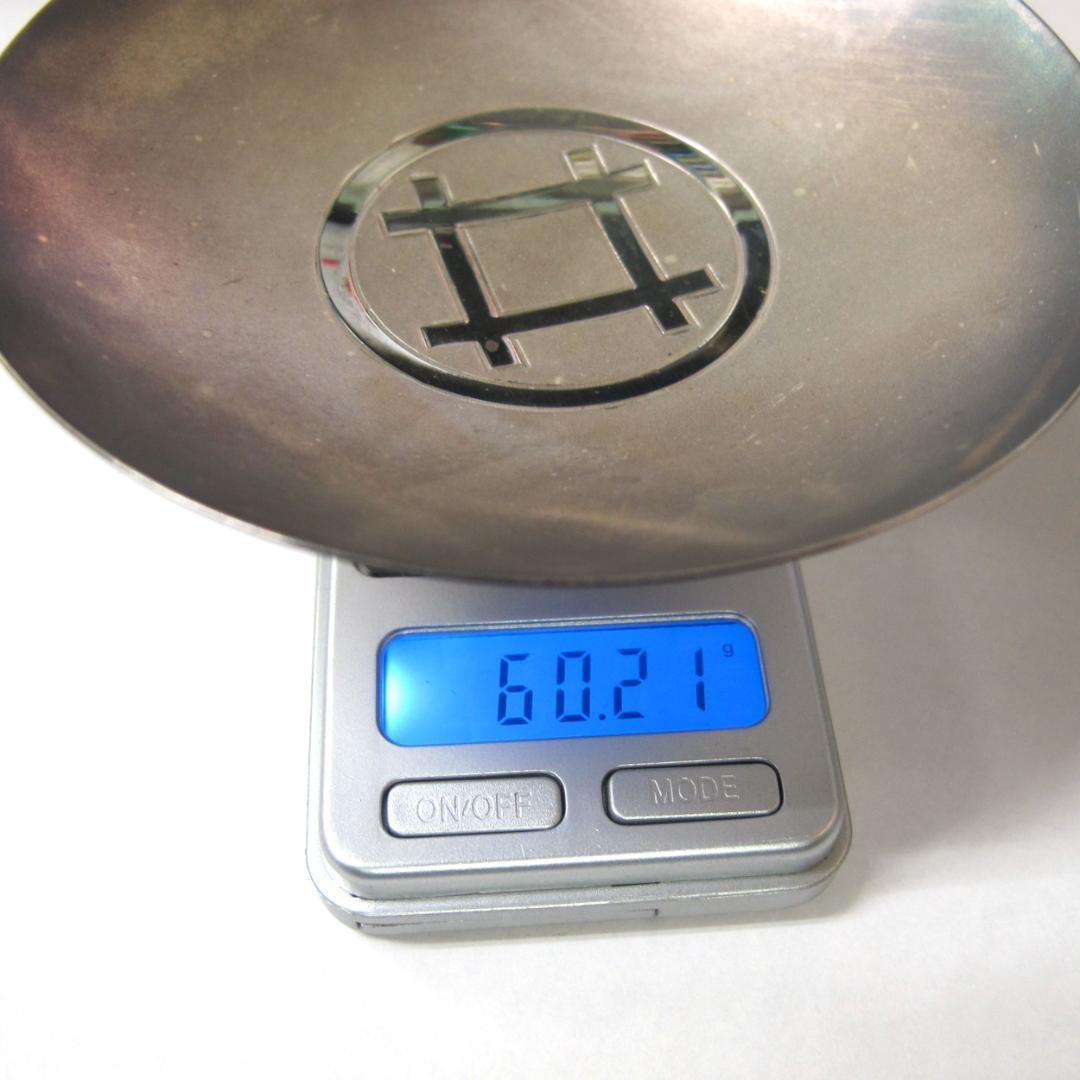 純銀製 直径9cm 家紋入り銀杯 盃 — 古い時代の逸品 木箱付き