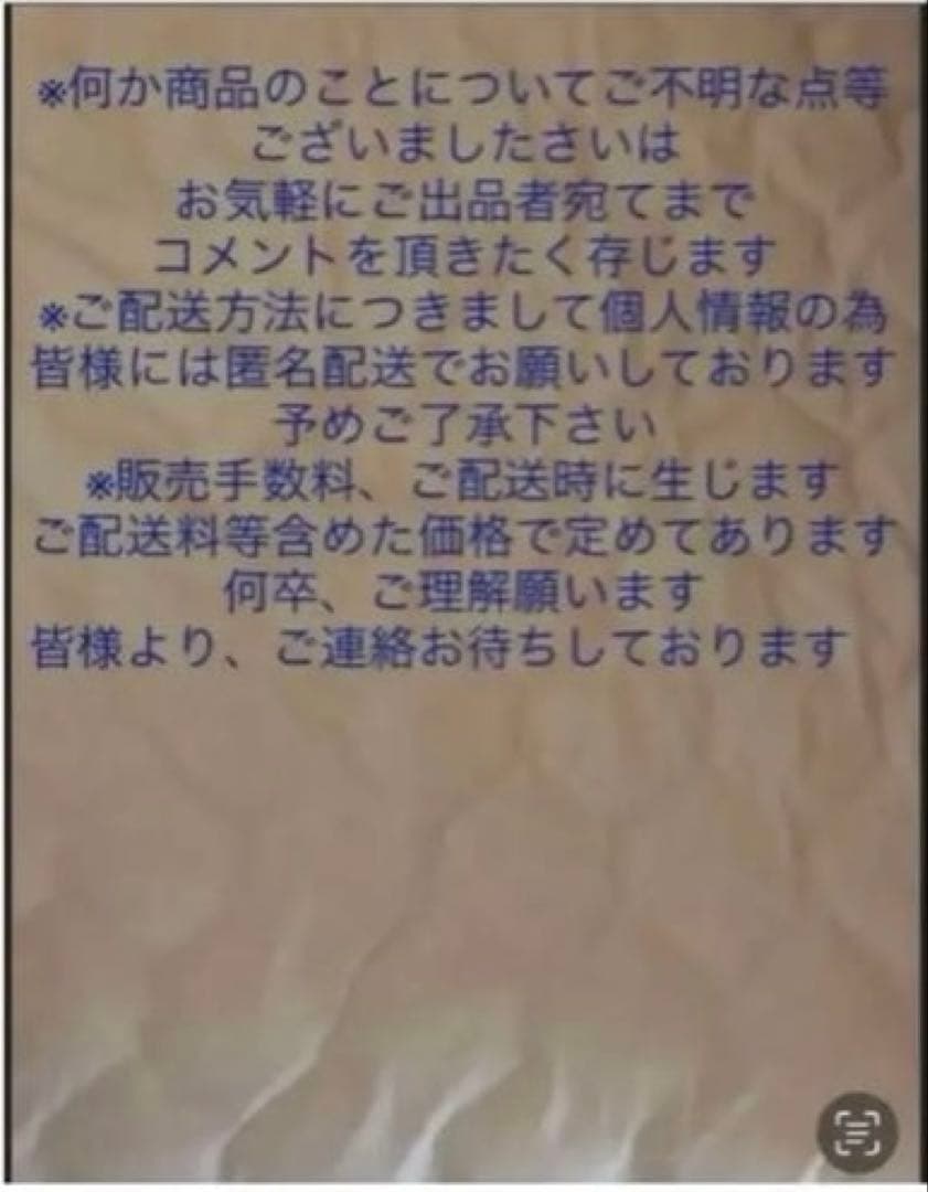 EXILE TAKAHIRO パーカー ペンライト ケース １０点