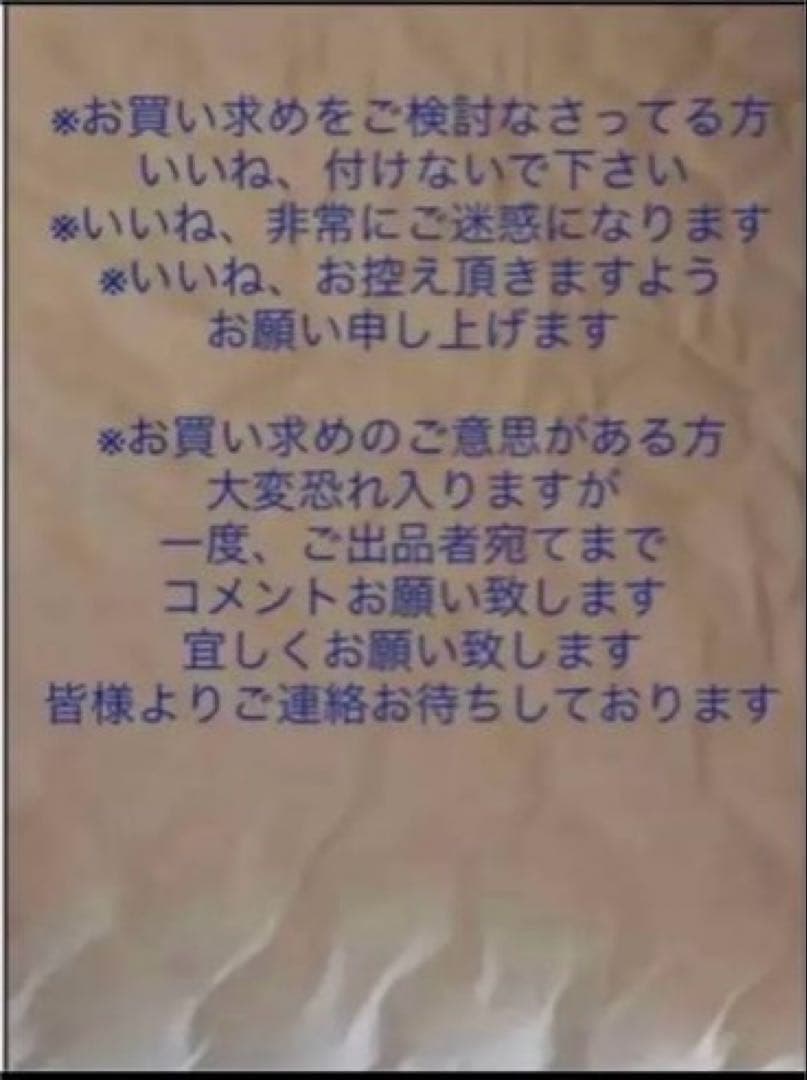 EXILE TAKAHIRO パーカー ペンライト ケース １０点