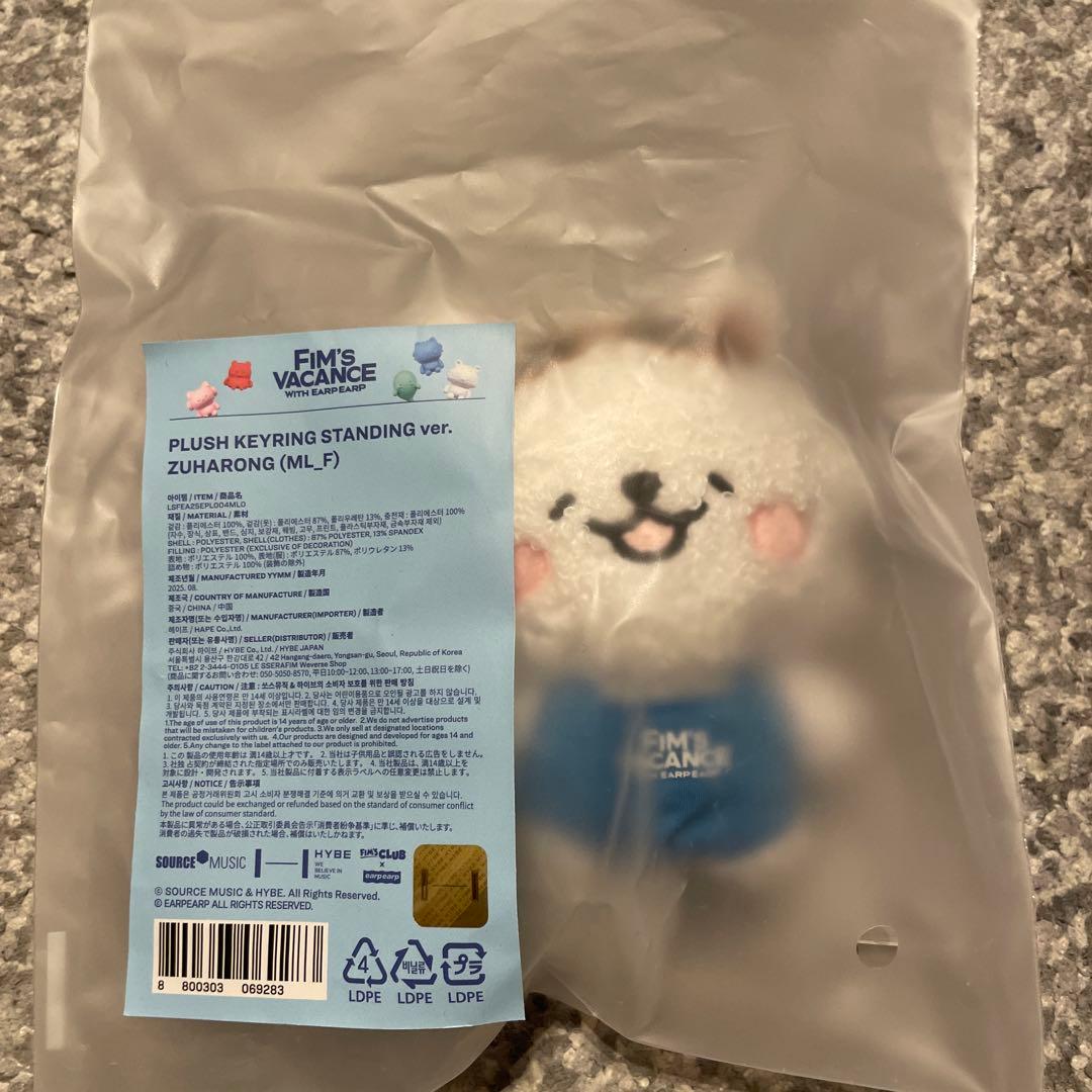 ZUHARONG/ズハロン/LESSERAFIM/ルセラフィム - メルカリ