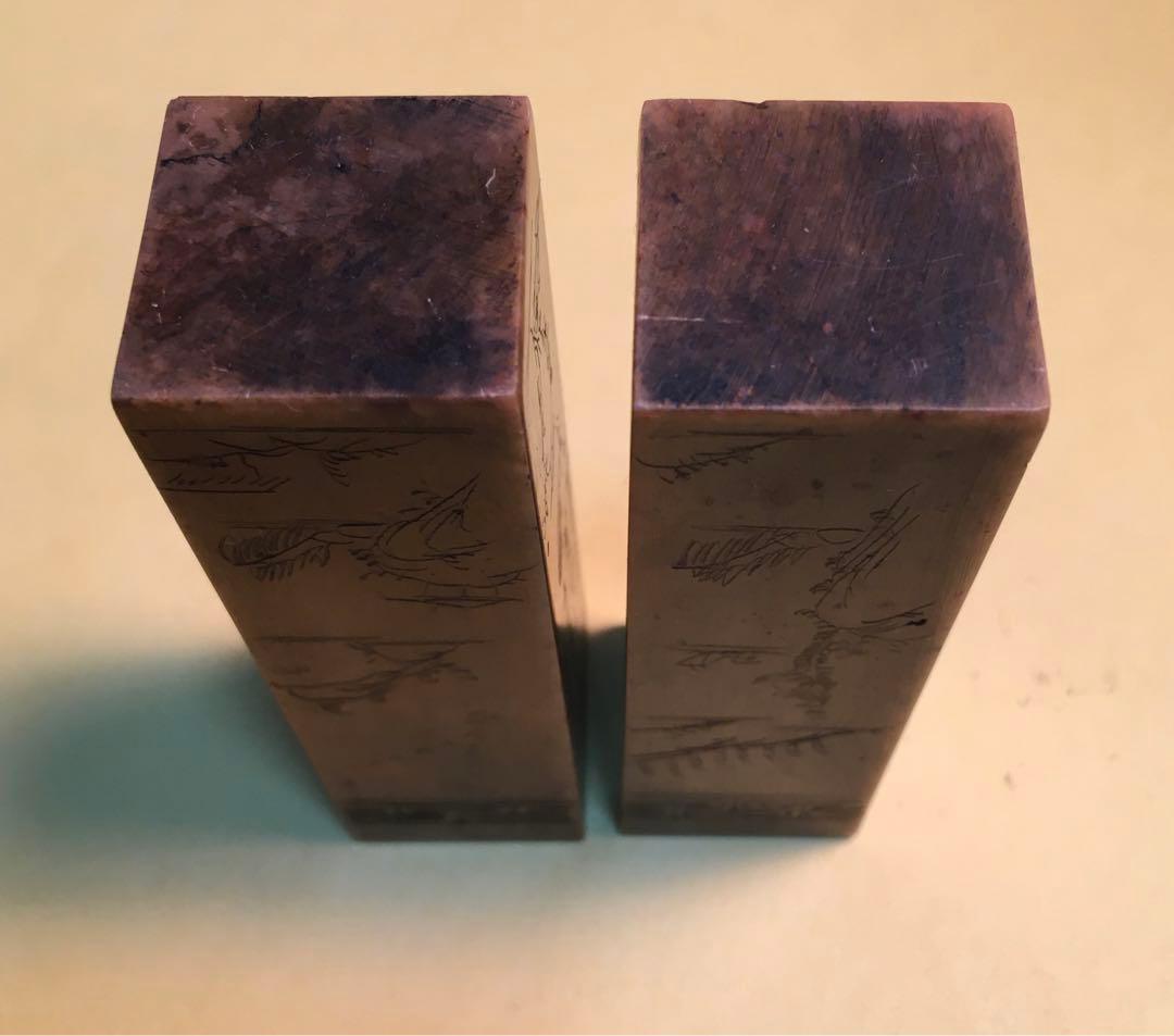 印材篆刻　(石印材)    二顆