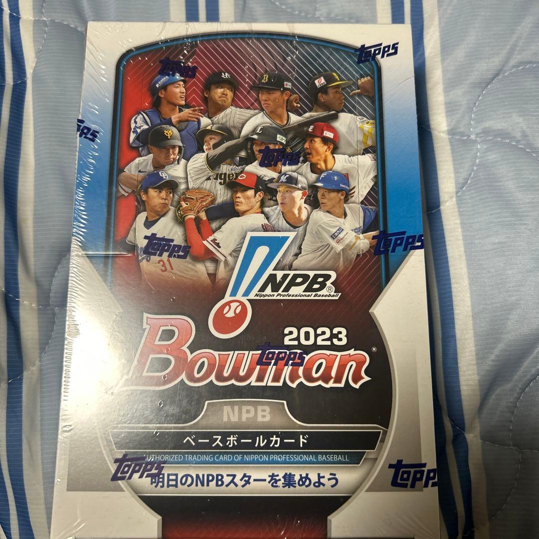 ドラゴンボールカードダス孫悟空 375番 ホログラム