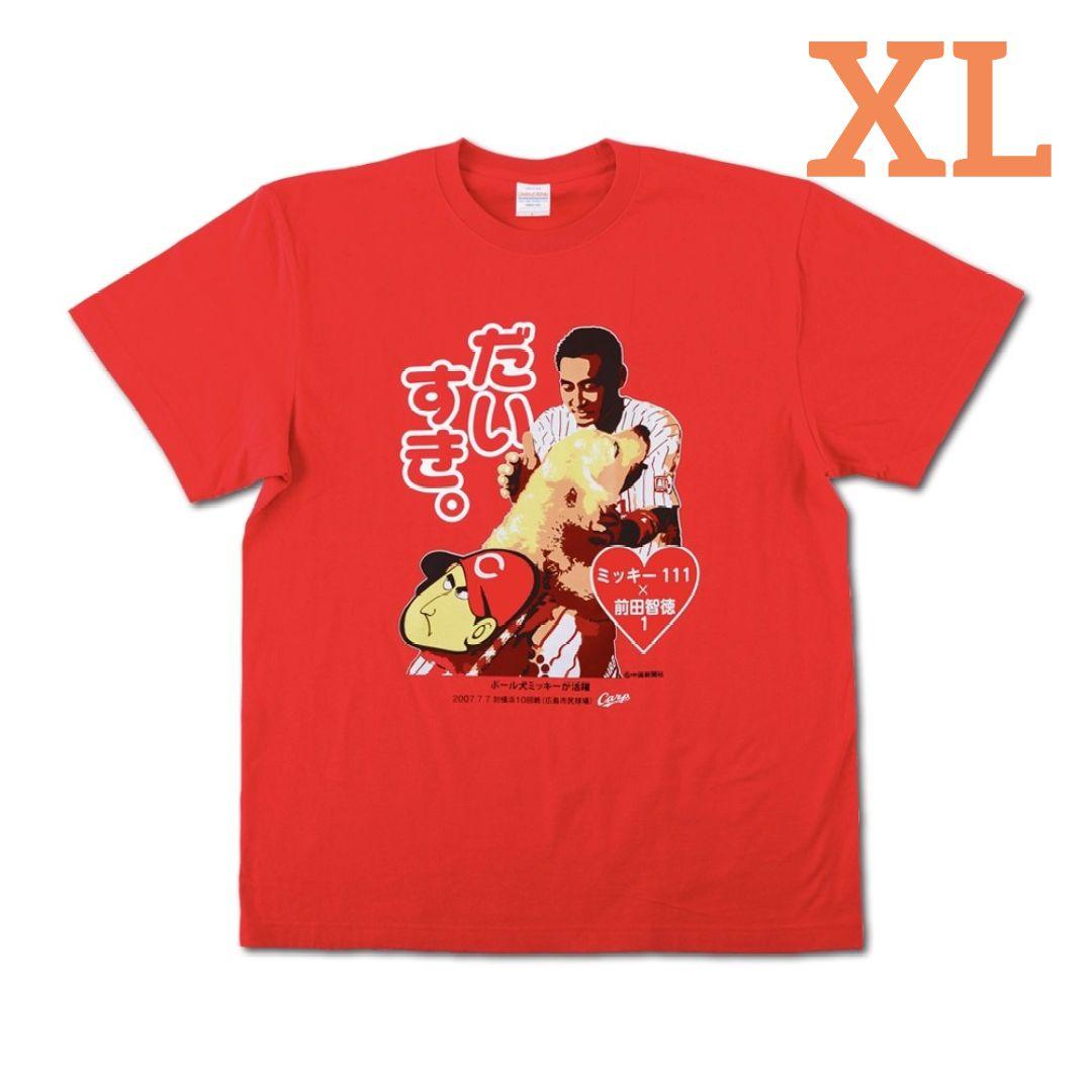 カープTシャツ前田智徳＆ボール犬ミッキー！Oサイズ！レジェンドT