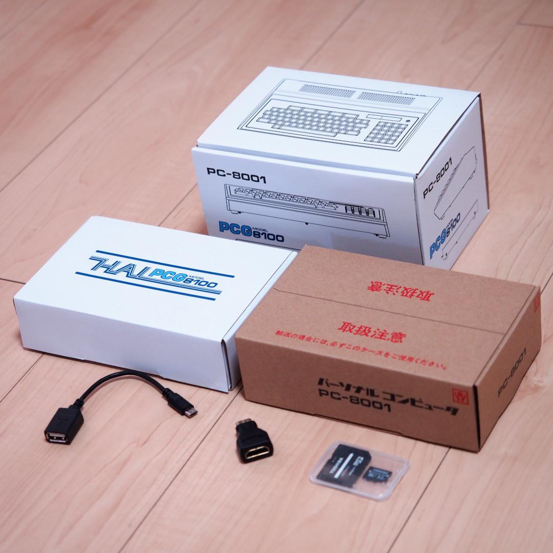 PasocomMini PC-8001/PCG8100 ハル研究所 パソコンミニ cover_news025.jpg