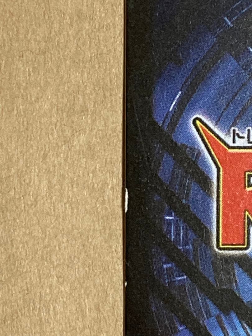 レンジャーズストライク クロスギャザー第1弾 88種（ライダー版シクレ2