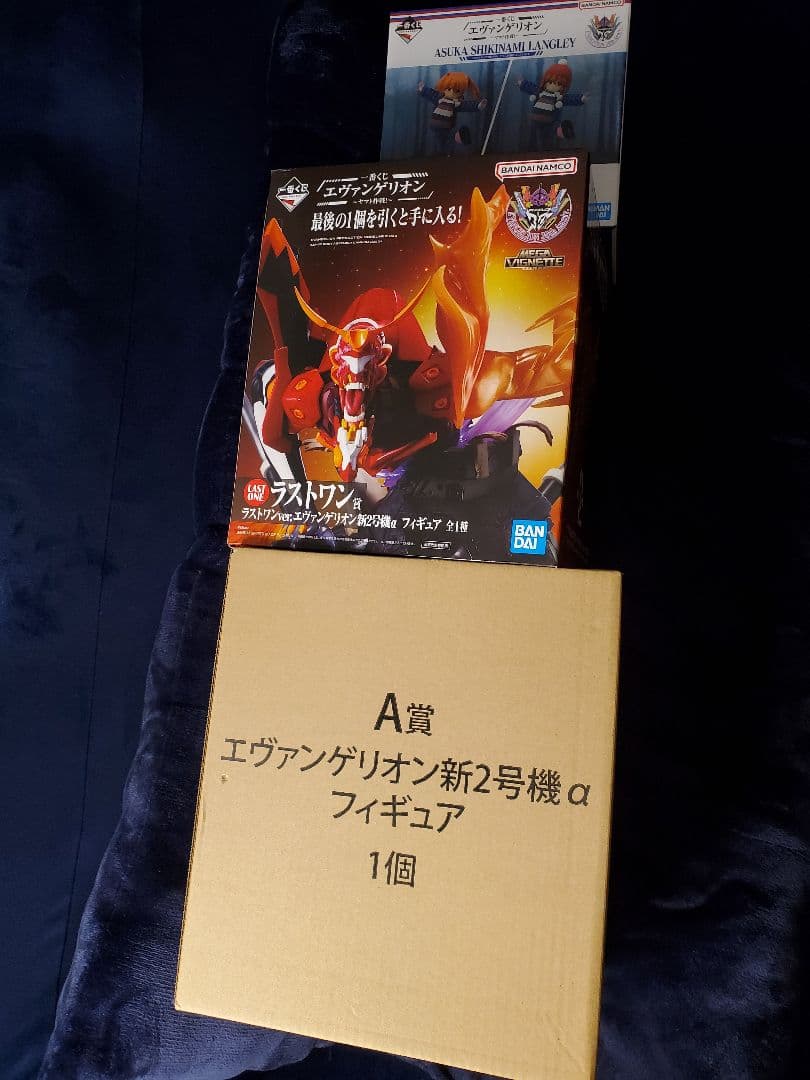 ◆エヴァンゲリオン~ヤマト作戦~・一番くじ・ラストワン賞、A~D賞セット◆