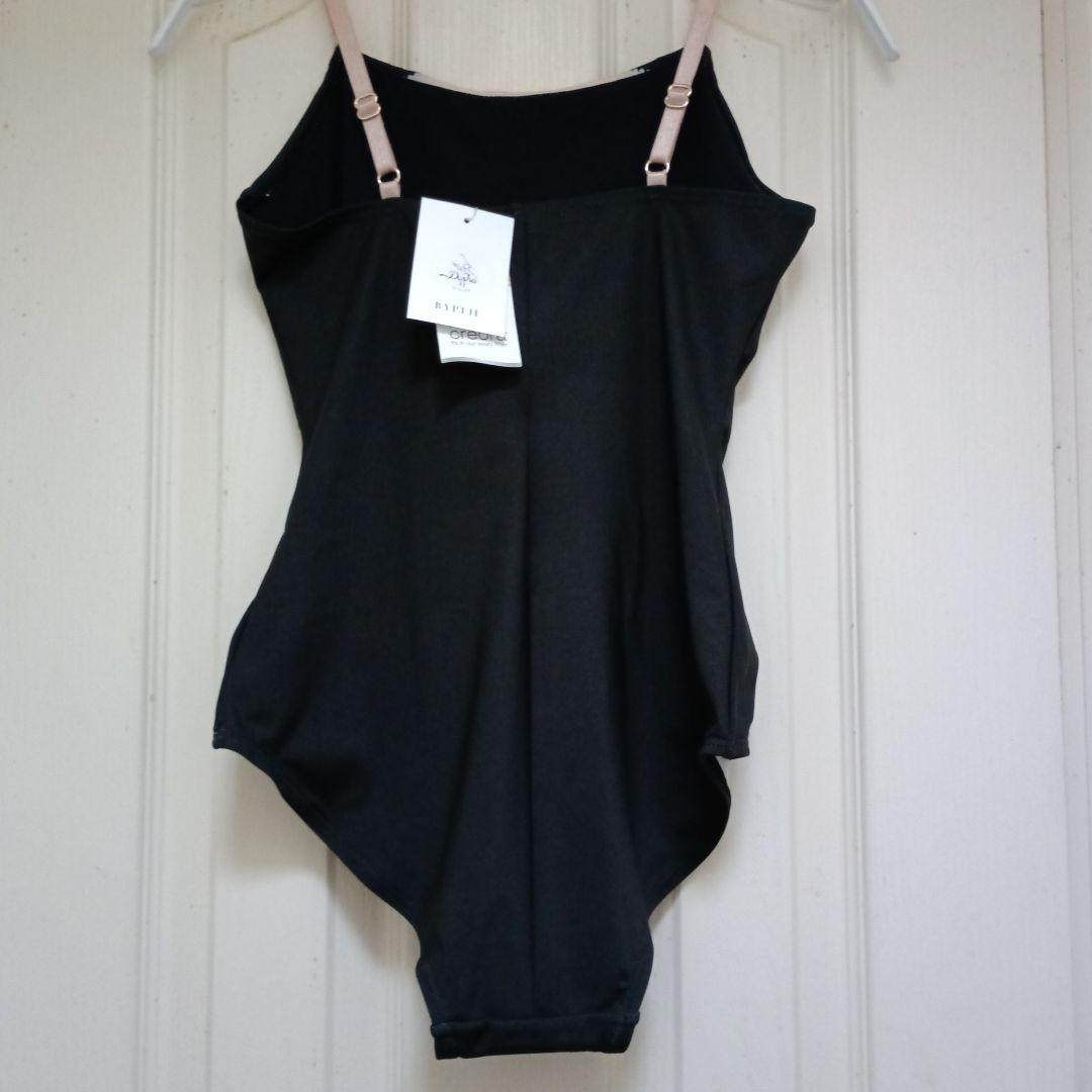 新品 BYPLIE バイプリエ コスチューム レオタード M