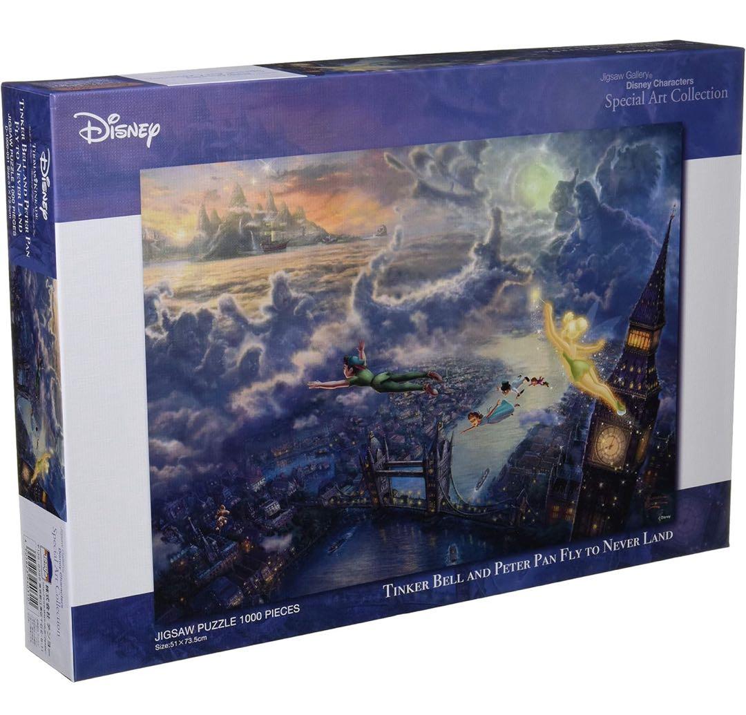 新品】ディズニー パズル まとめて売り 5点セット