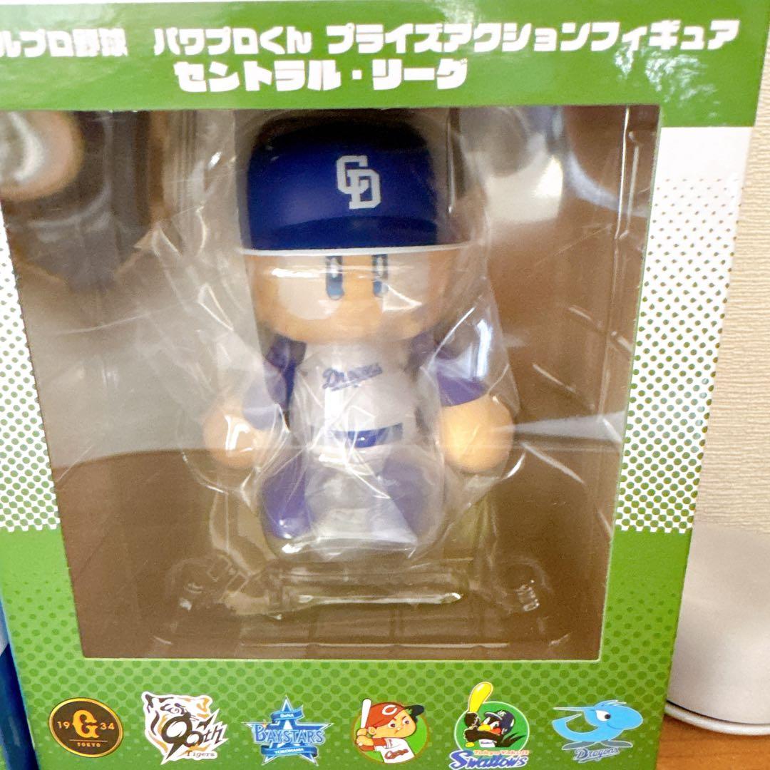 パワフルプロ野球 パワプロくん プライズ フィギュア セリーグ コンプ