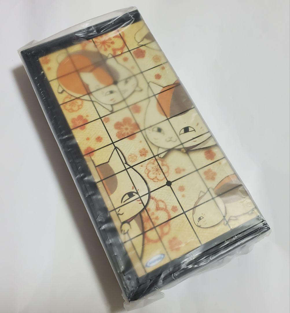 【レア】　夏目友人帳　にゃんこ先生　オセロ　REVERSI　MAGNETIC