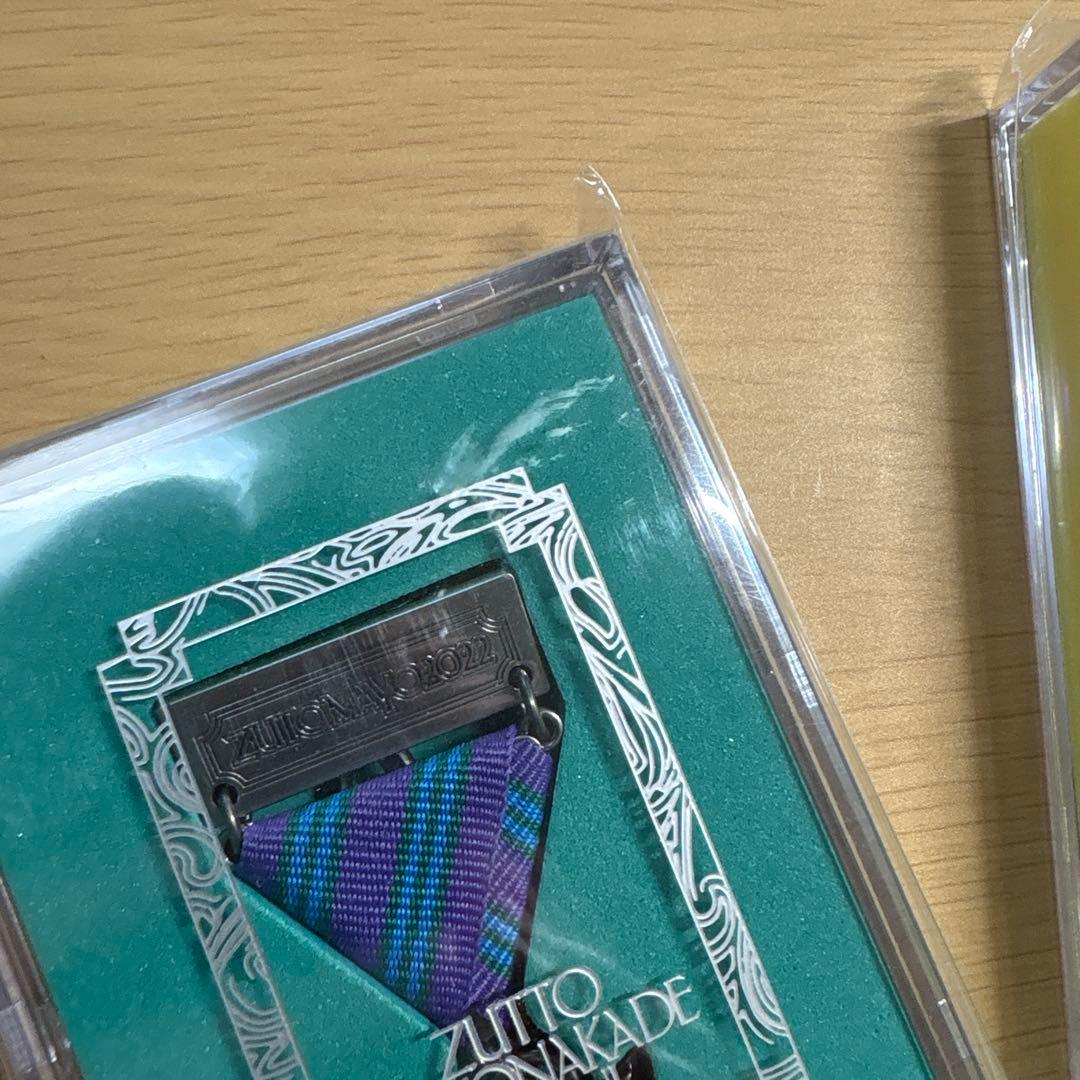 ずっと真夜中でいいのに　引退品