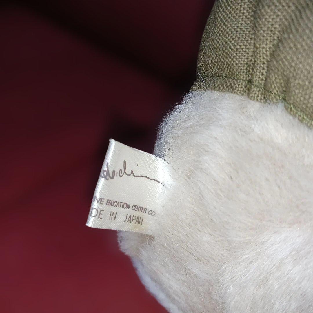 うめ吉 　ぬいぐるみ　日本製 オリエンタルトーイ ぬいぐるみ うめきち　洋服