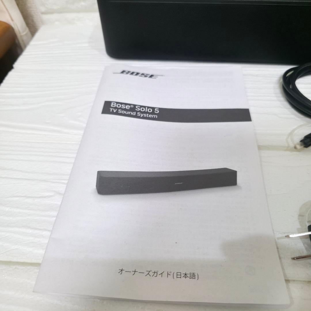 364】ボーズ BOSE Solo 5 TV sound system ②