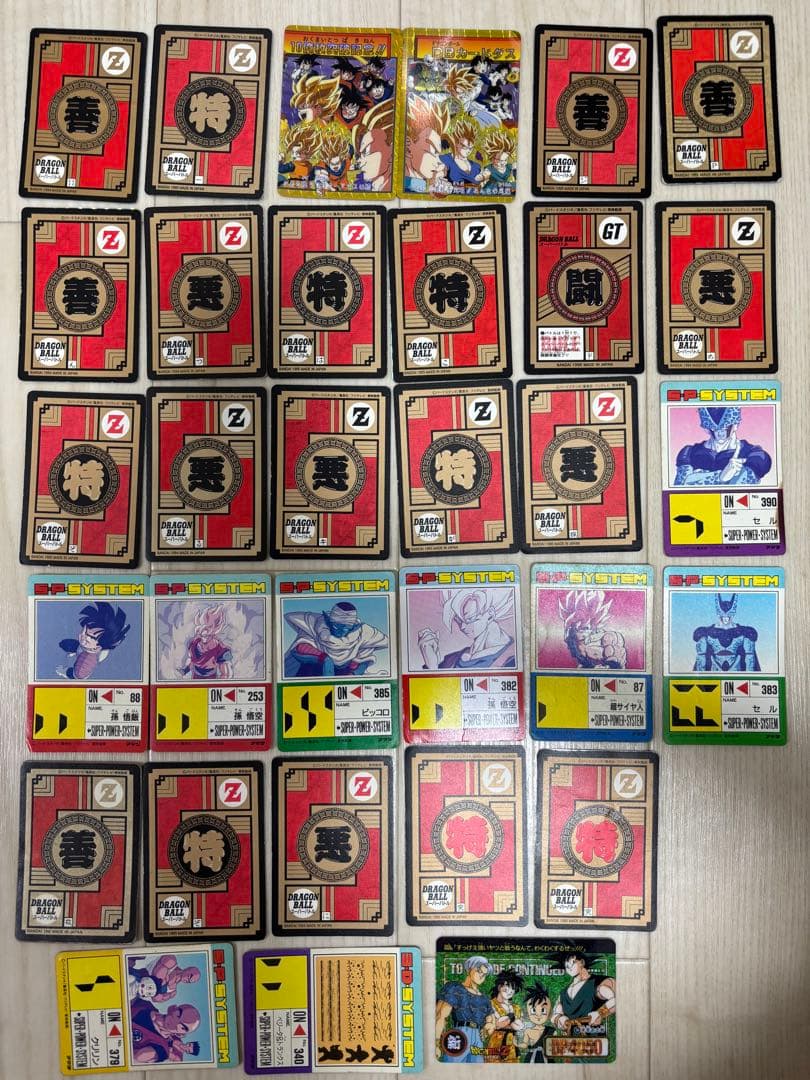 ドラゴンボール トレーディングカードセット