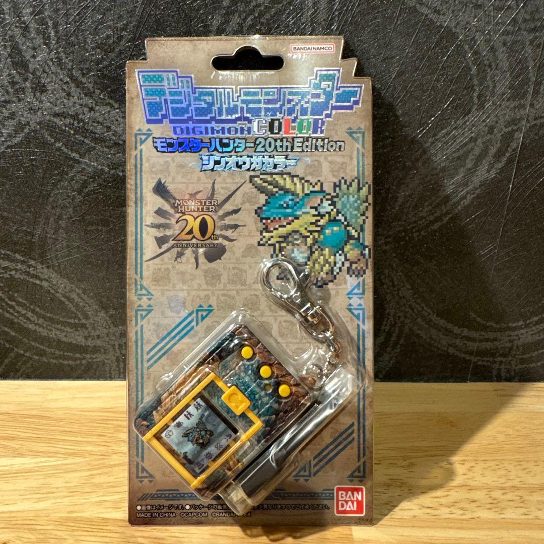 モンスターハンター20th Edition デジモンcolor - メルカリ