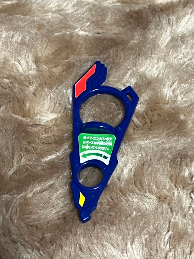 当時物　ベイブレード　ドランザーGT