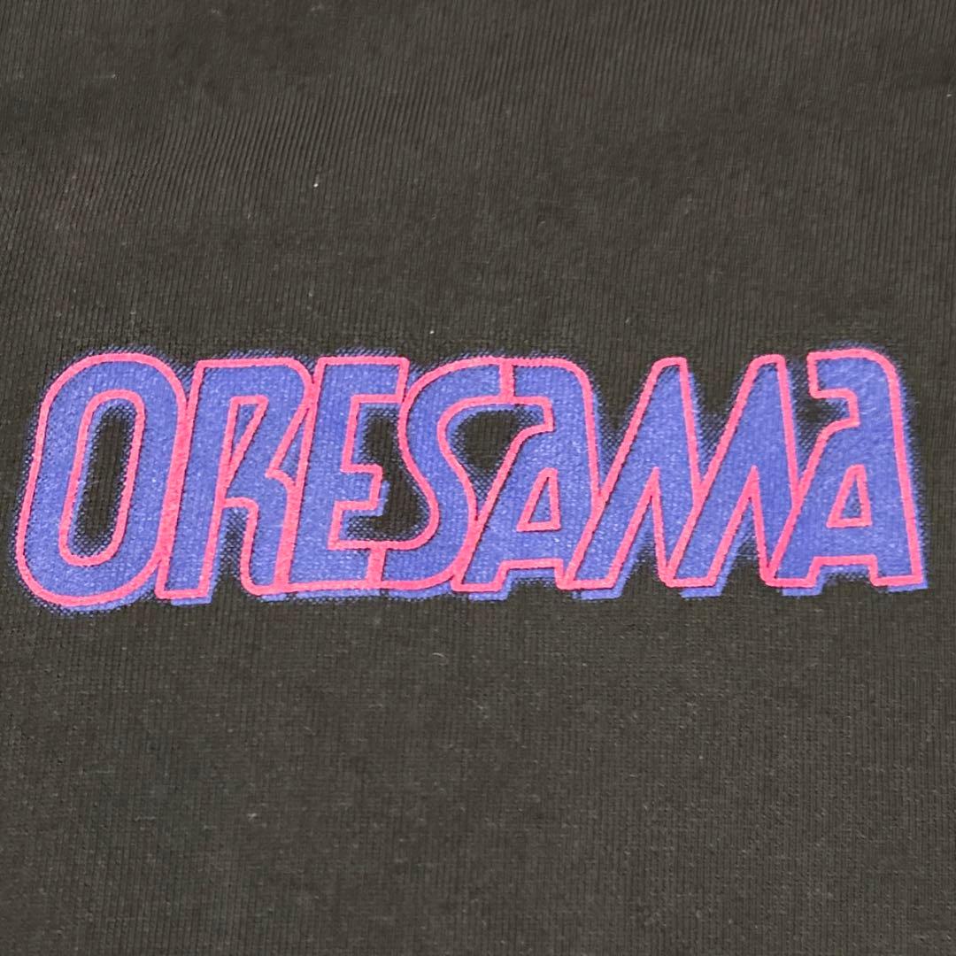 レア！！　ORESAMA パラレルモーション　パーカー　ブラック XL