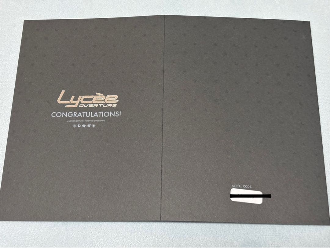 lycee リセ ま〜まれぇど 御前崎悠羽 直筆サイン - メルカリ