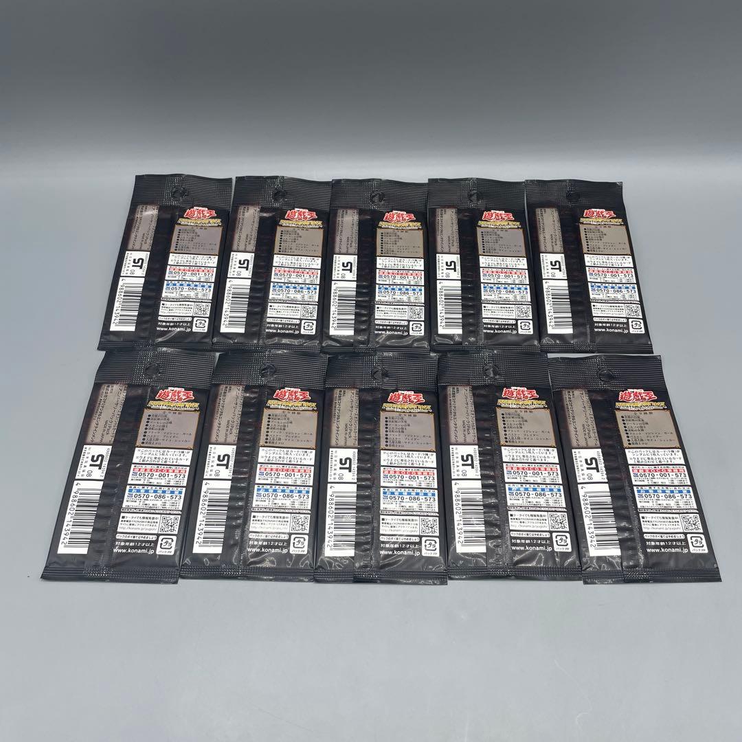 未開封 遊戯王 アニバーサリーパック ×10 帯あり