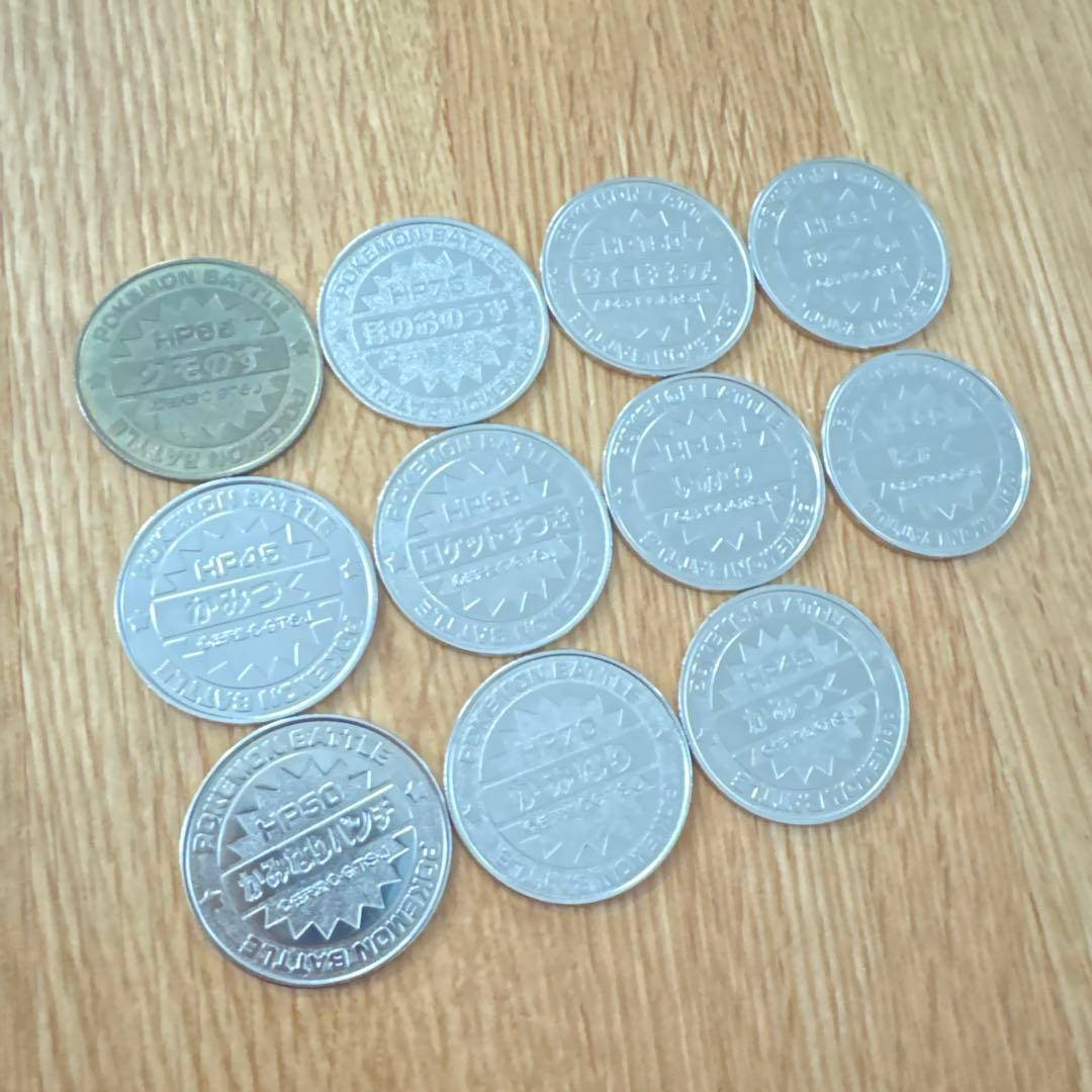 ポケモンバトル メダル セット