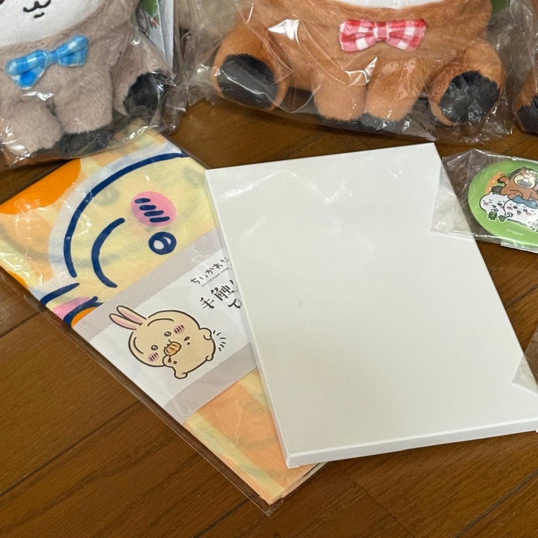 ちいかわ　午年　ハッピーバッグ　ぬいぐるみ