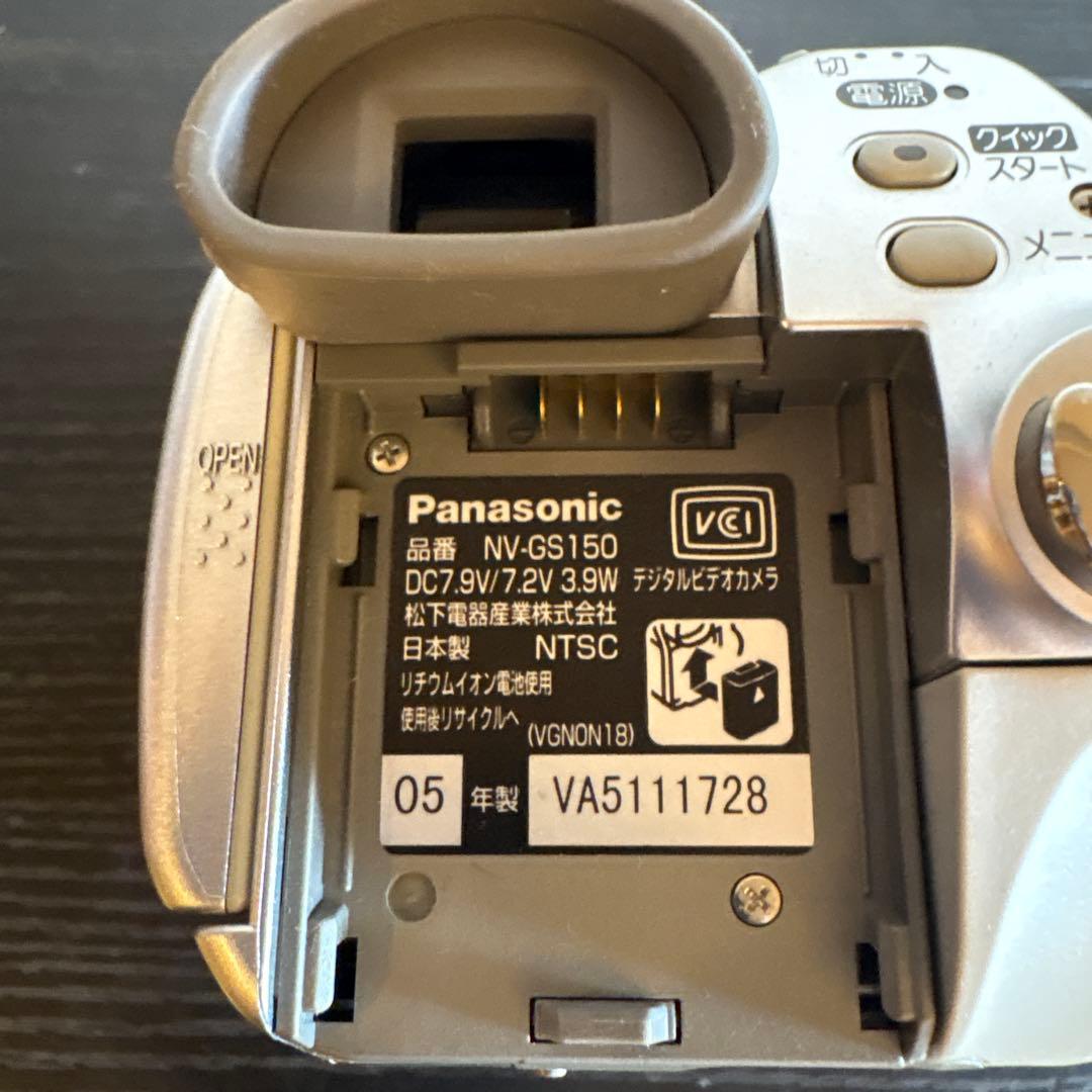 Panasonic NV-GS150 3CCD MiniDV 中古 Panasonic デジタルビデオカメラ
