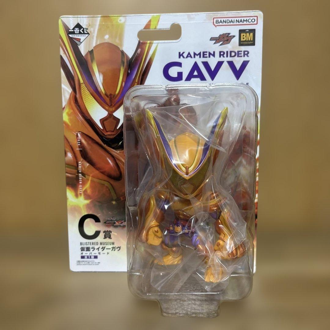 一番くじ 仮面ライダーゼッツ＆仮面ライダーガヴ Ｂ賞.Ｃ賞.Ｄ賞 セット