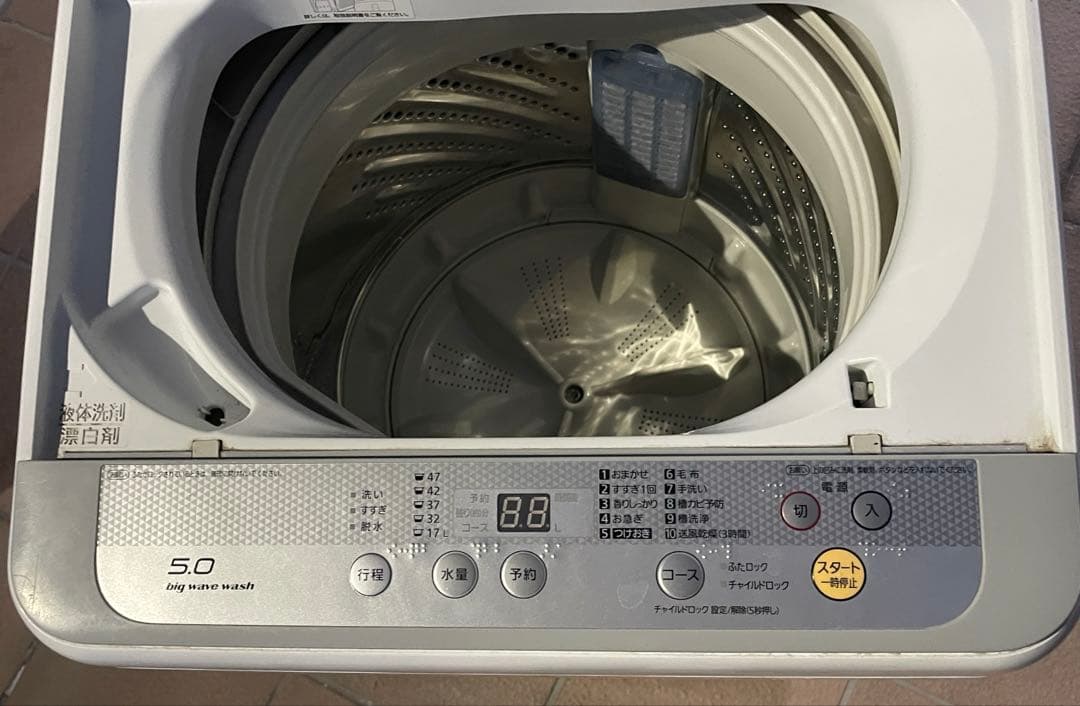 Panasonic パナソニック NA-F50B9 5.0kg 洗濯機