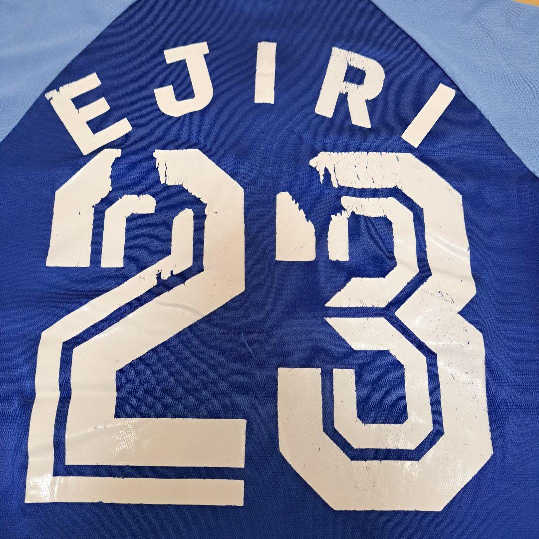 超激レア！貴重希少！日本サッカーリーグ時代の古河電工 実使用