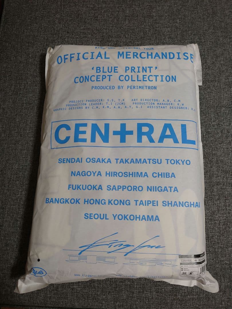 King Gnu CEN+RAL ブランケット　毛布　KingGnu