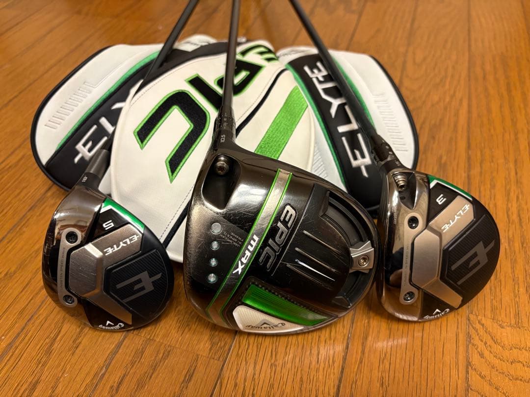 超激安】③ELYTE〜EPIC（8本）+おまけ（PT&WG2本等） - メルカリ