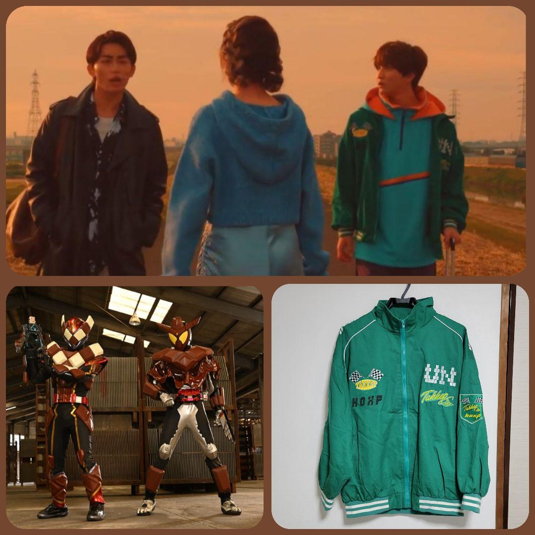 入手困難新品]仮面ライダーガヴ/ショウマ着用衣装グリーンジャケット