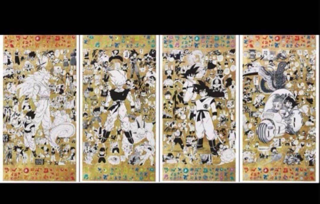 EXPO2025 『DRAGON BALL』特殊加工印刷ポスター全4種 万博限定 ドラゴンボール 【全4種セット】EXPO2025『DRAGON BALL』 特殊加工印刷