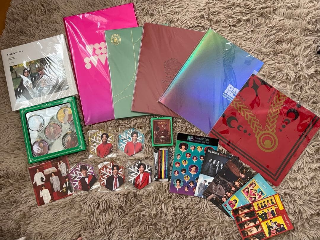 King&Prince キンプリ まとめ売り[値段交渉受け付けてます]