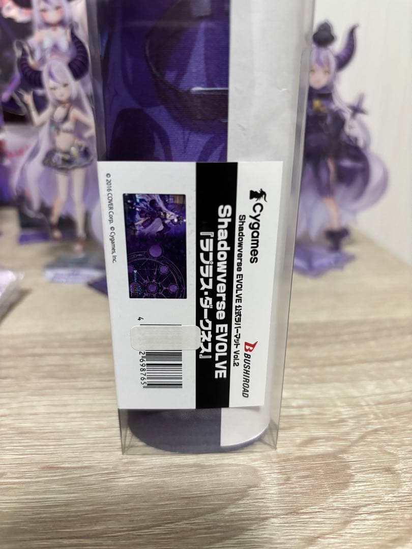 ラプラス•ダークネス 引退まとめ売り ホロライブ - メルカリ