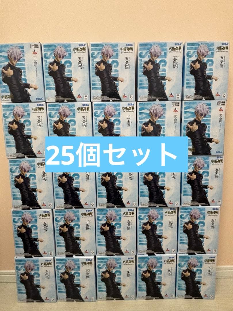 五条悟 5th ラウンドワン限定 25個セット luminasta ラウンドワン限定 呪術廻戦 5周年 Luminasta 五条悟 フィギュア - メルカリ