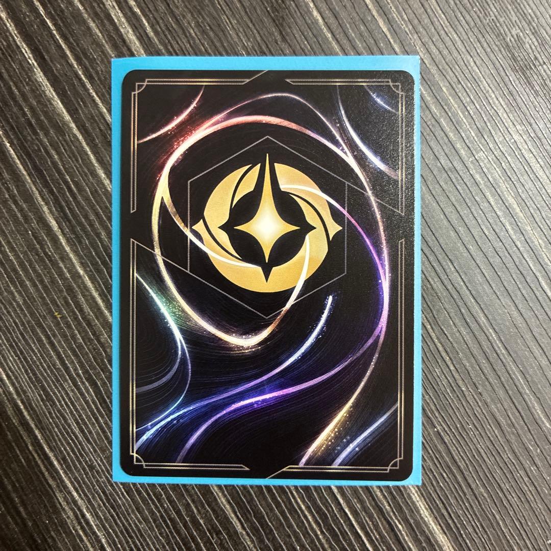 ロルカナ シスー 兄弟姉妹の希望 美品