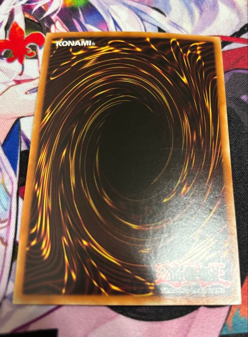 異次元からの帰還 英語スーパー 1st - メルカリ