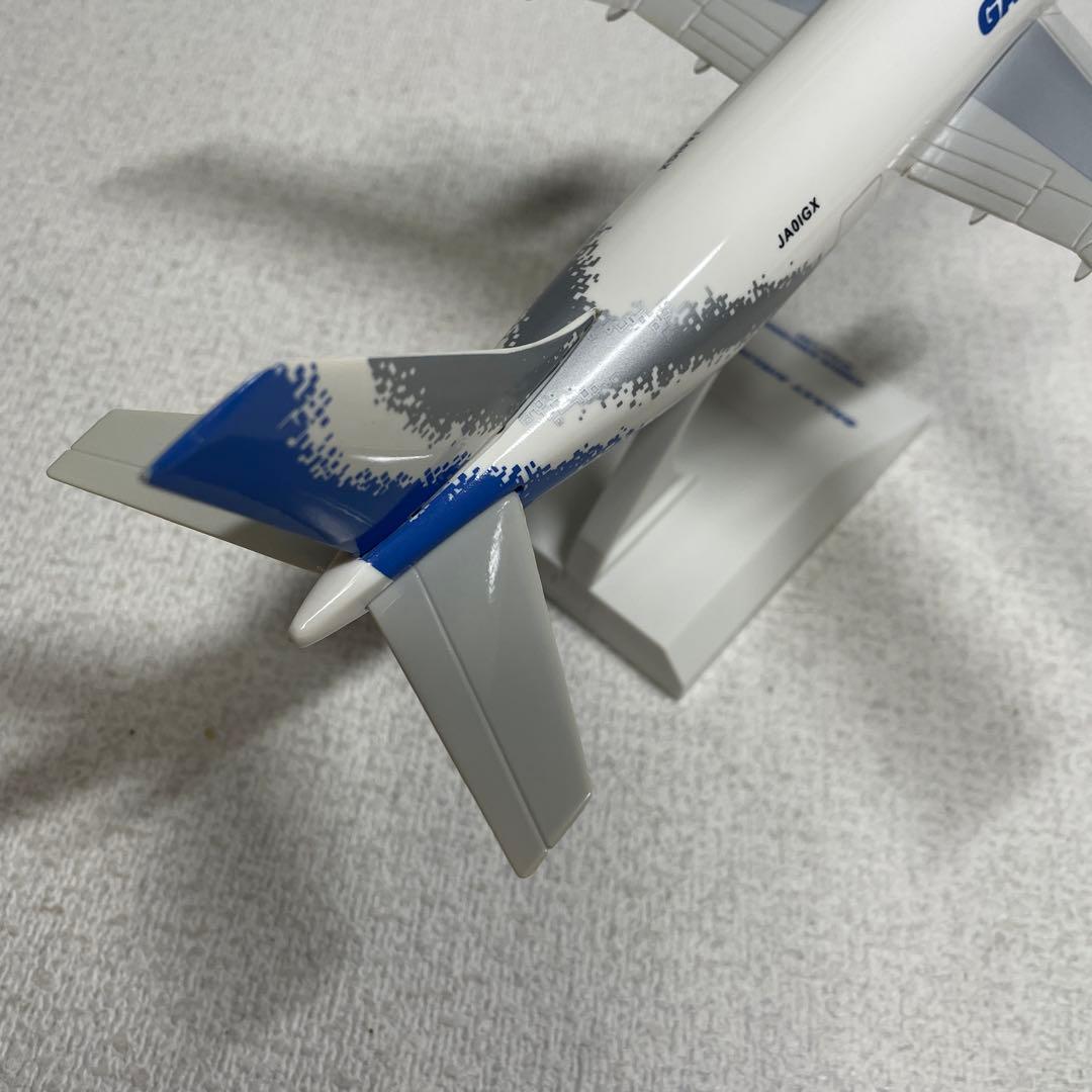 1/200 ギャラクシーエアラインズ エアバスA300-600R - メルカリ