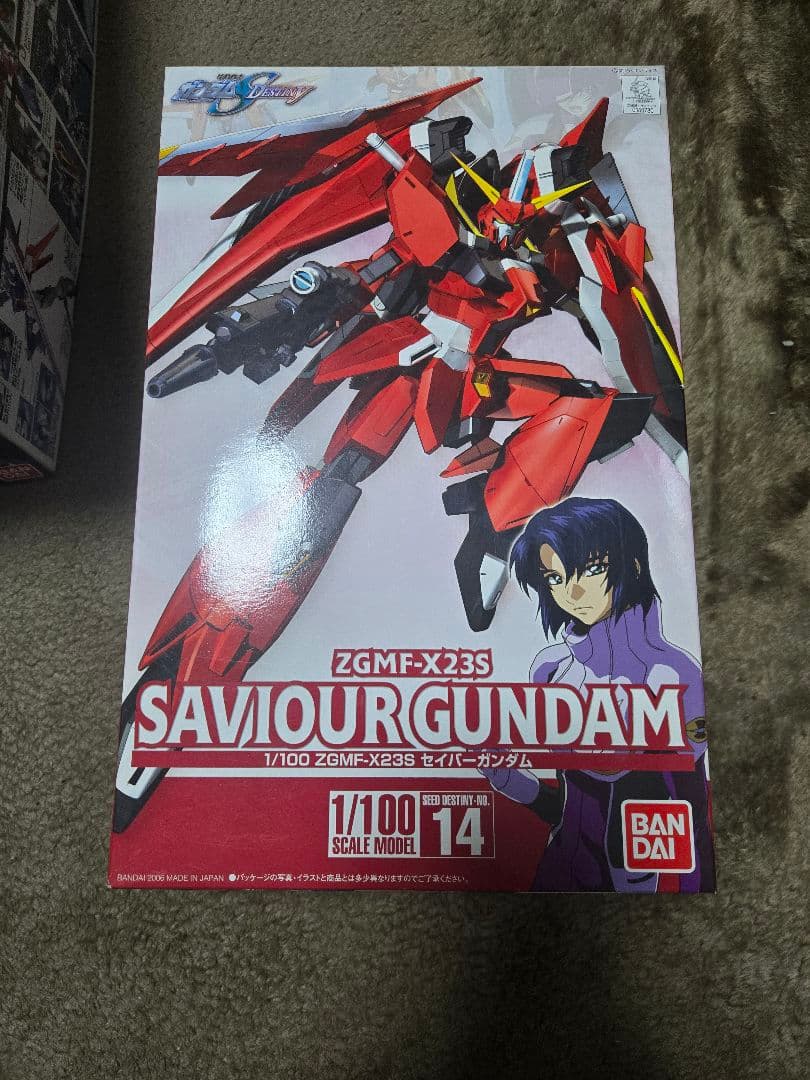 ガンダムSEED DESTINY１/100ミネルバ隊ガンプラ未開封 4点セット