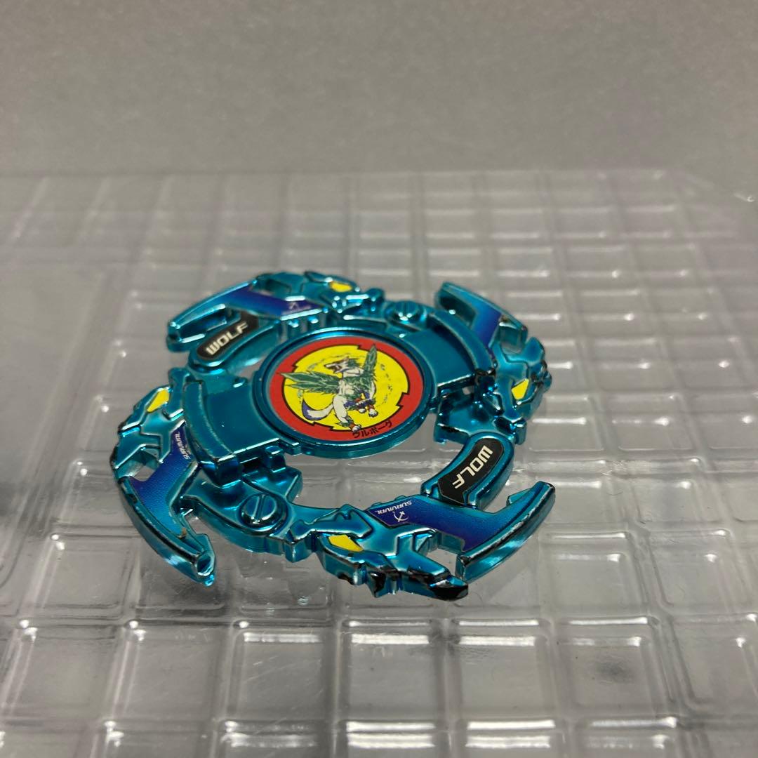 A-11 ウルボーグ 爆転シュートベイブレード - メルカリ