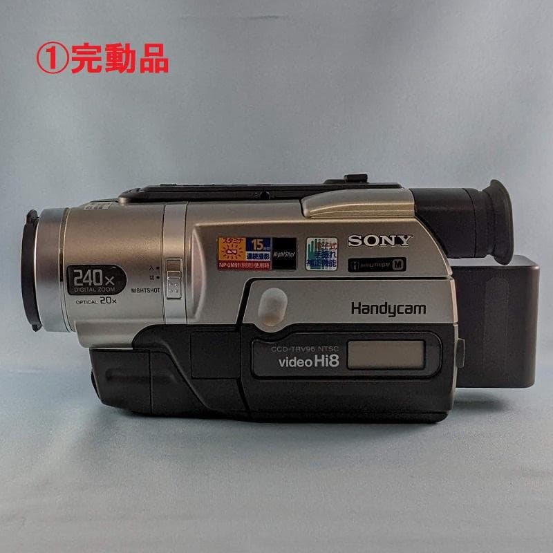 SONY CCD-TRV96 ①完動品②ジャンク品の 2台セット - メルカリ