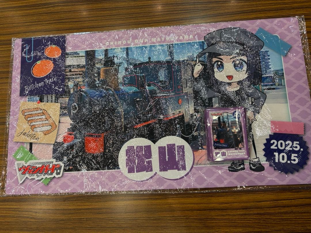 ヴァンガード　ちほうかっぷ　美夜呼ルカ　ラバーマット　スリーブ プレイマット『美夜呼ルカ(花束)』【-】{-}《サプライ》