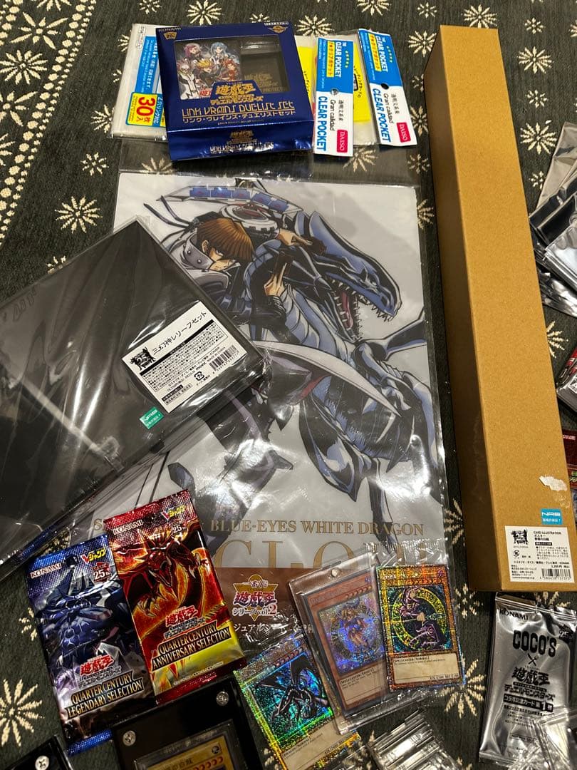 遊戯王　引退品　2