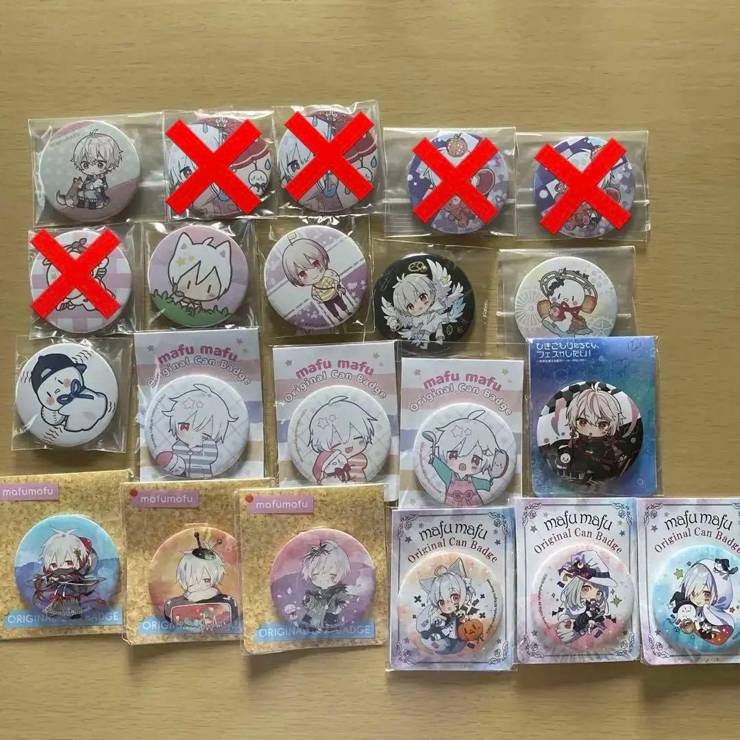 歌い手　缶バッジ　まとめ売り