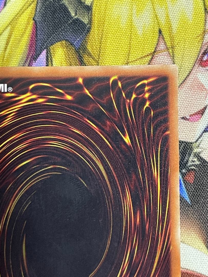 遊戯王　無限泡影 20thシークレット