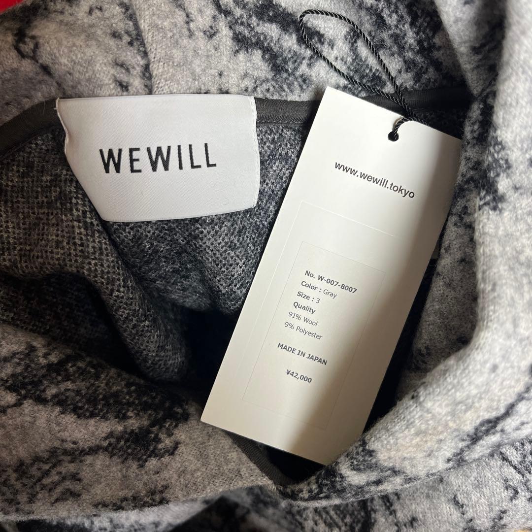 WEWILL WISMポップアップ 柄ウールパーカー グレー3 ニット - メルカリ