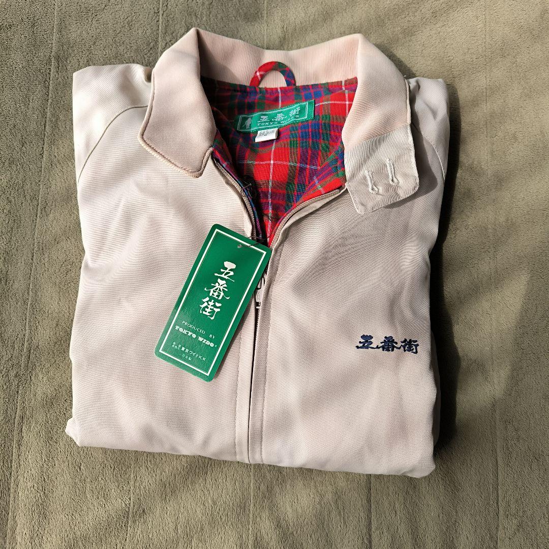 希少 70's 五番街 スウィングトップ TOKYO WIDO 当時物 - メルカリ